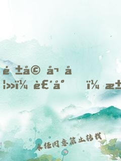 隱婚嬌妻：裴少，求放手